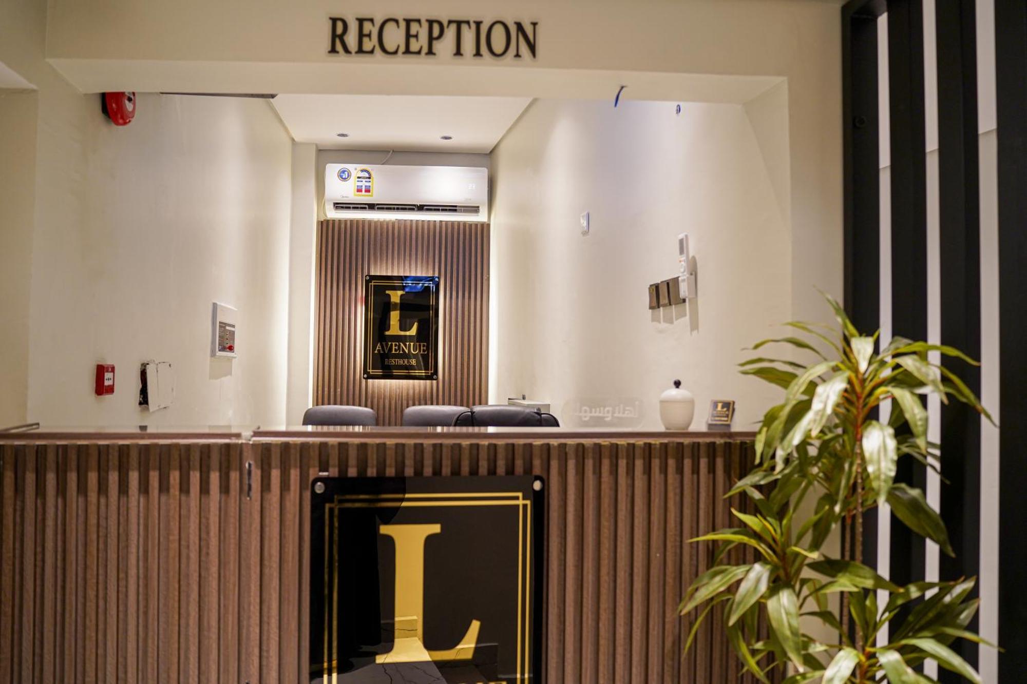 Апартаменты Lavenue Resthouse Назва Экстерьер фото